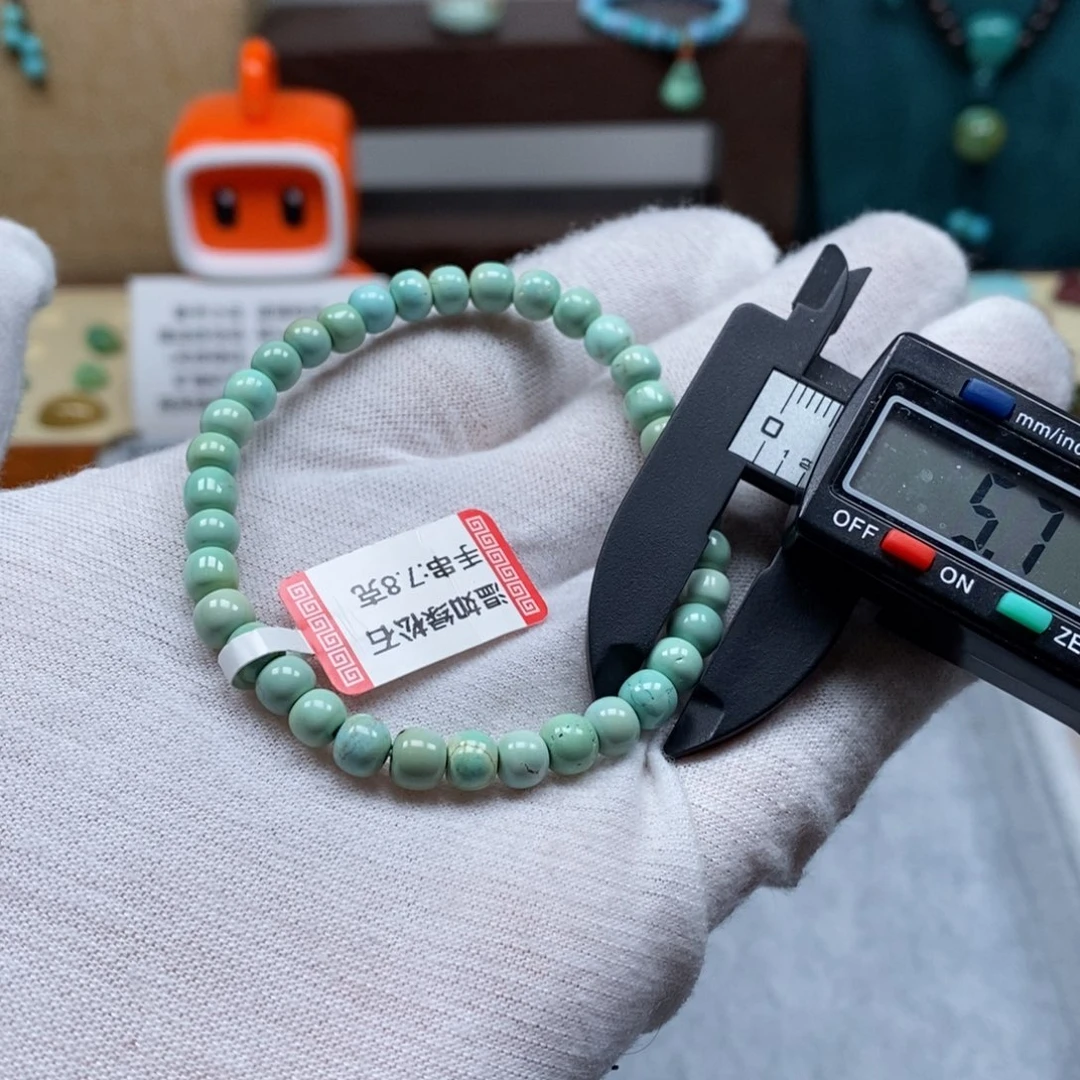 未镶嵌绿松石配饰