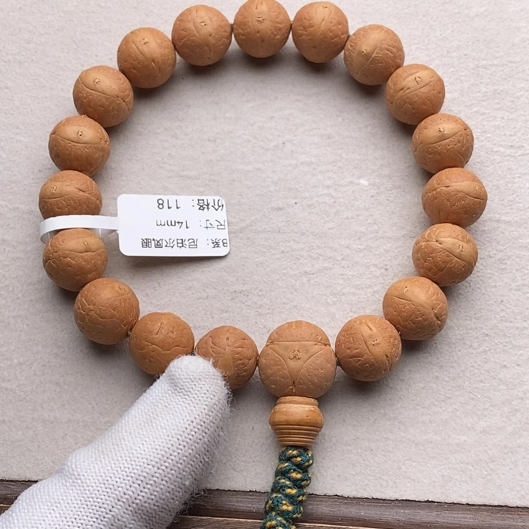 凤眼菩提手串TB01-12213凤眼菩提手串14mm