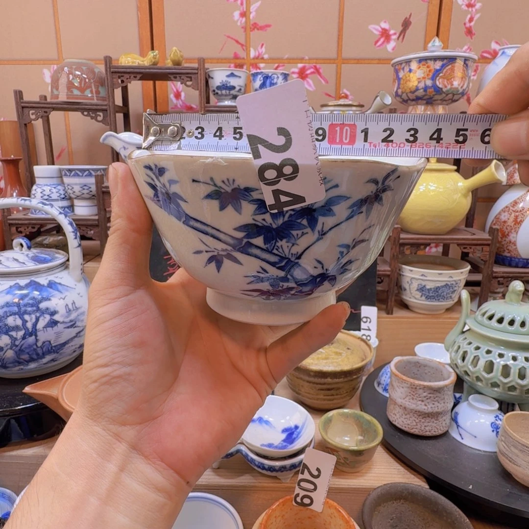 碟284啊啊啊啊啊啊啊啊啊啊啊啊