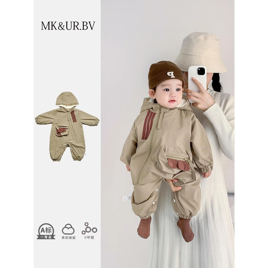 MK&UR.BV婴儿加绒冲锋衣拼色棉衣连体衣秋冬季装宝宝外出加绒保暖