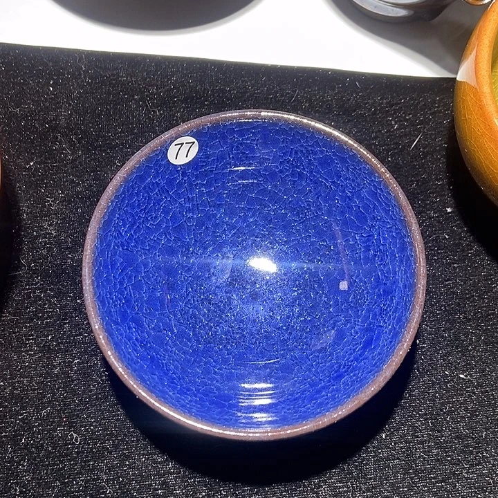 茶盏茶盏茶盏茶盏茶盏77