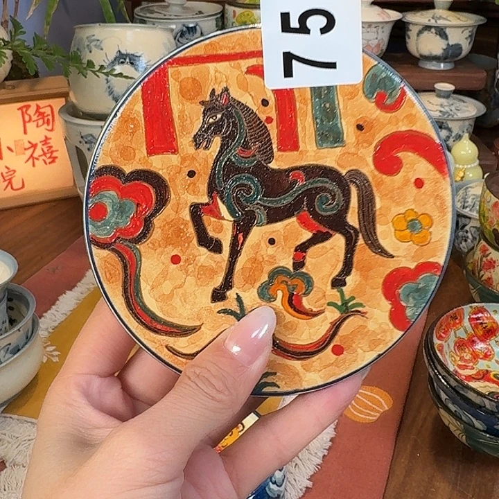 盘盘盘盘盘盘盘盘