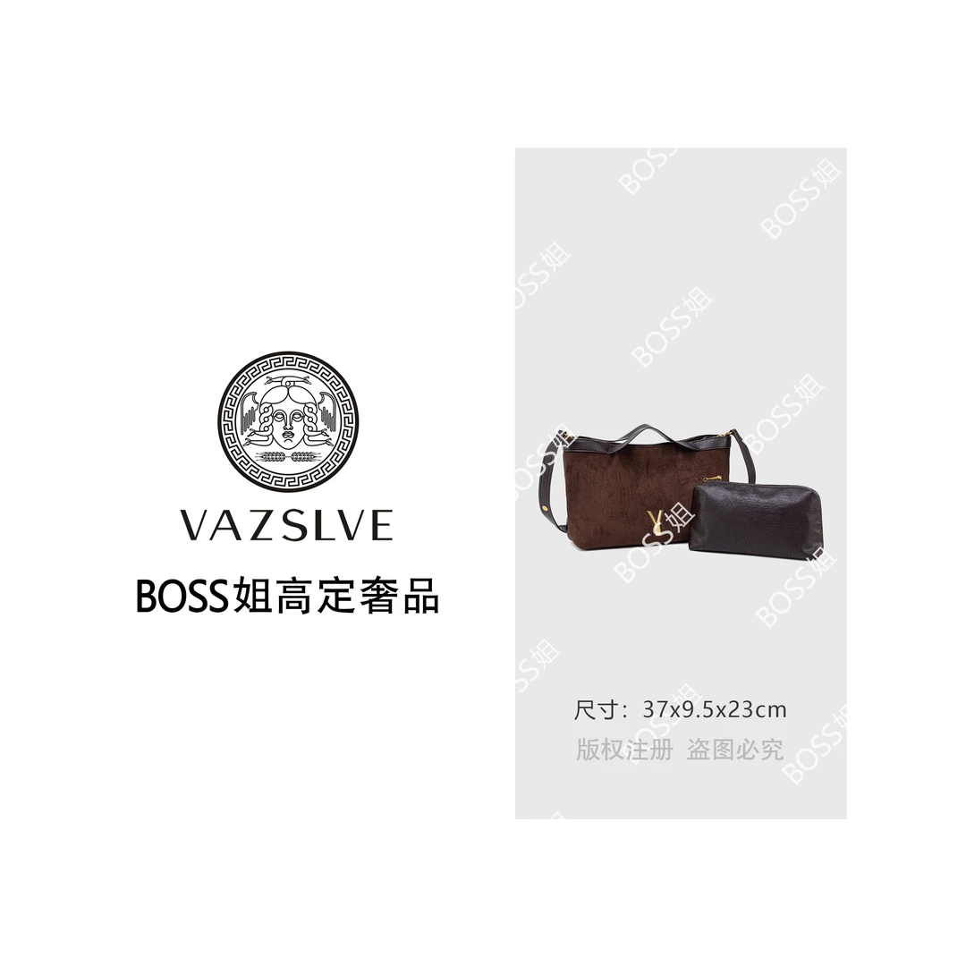 【VAZSLVE/全新奢品】捡漏  秋季新款轻奢小包QYX-98087-1-巧克力