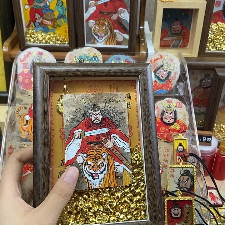 松***跳吊坠孤品朱砂奎爷背贴百无禁忌