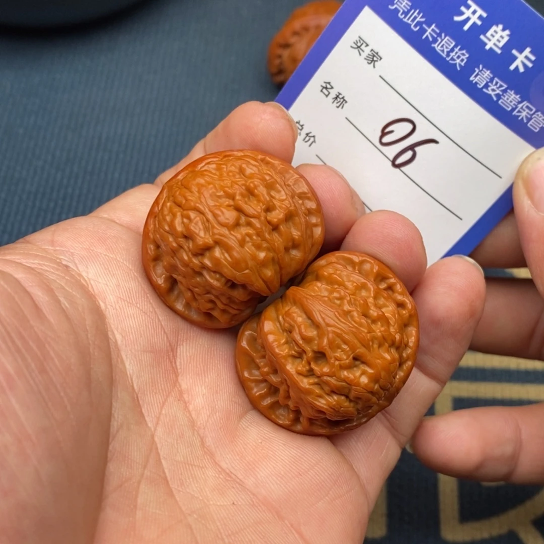 六***月把件文玩核桃球白36