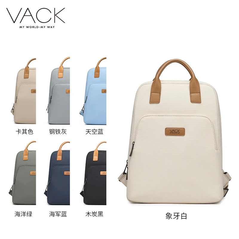 VACK轻薄商务电脑背包16.1英寸防水简约轻量男女大学生双肩小书包