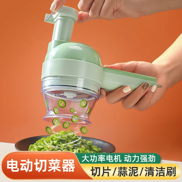 电动切菜器多功能切菜神器家用辅食切片器料理机厨房蒜泥神器自动