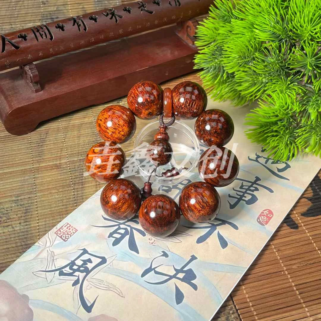 3.0精品海黄手串【643】