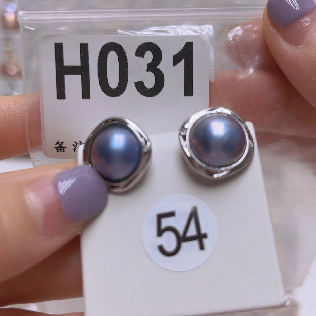 颈饰未镶嵌淡水珍珠