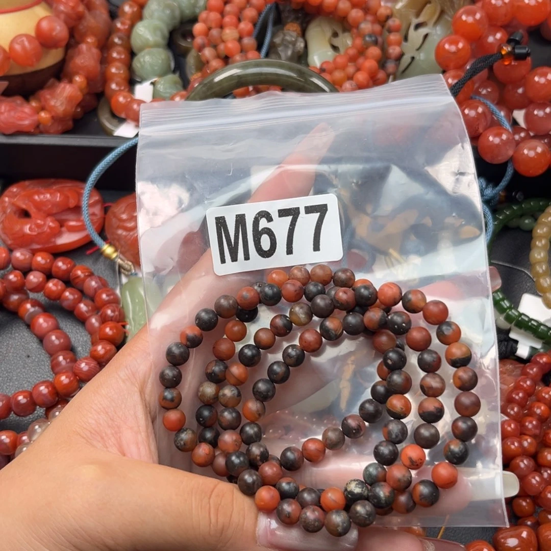 手链未镶嵌南红玛瑙宝***干