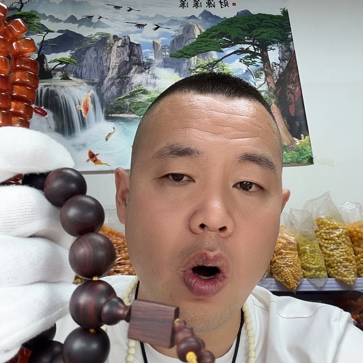 非洲紫檀（红花梨）75