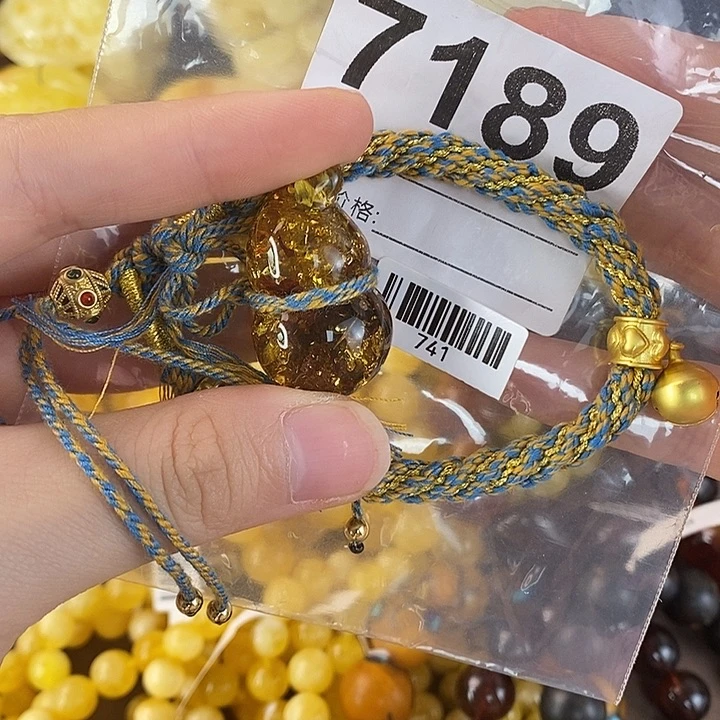 蜜蜡未镶嵌珠宝奇石