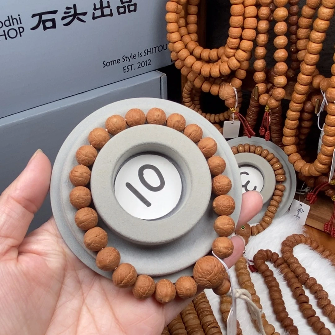 凤眼菩提手串st27非实心11尺22颗