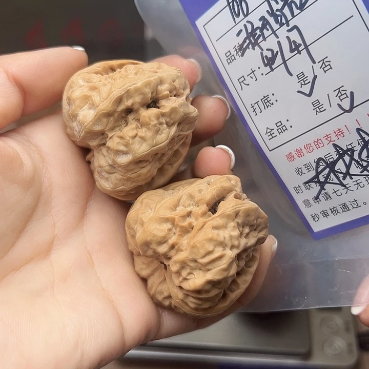 文玩核桃吊坠核桃106