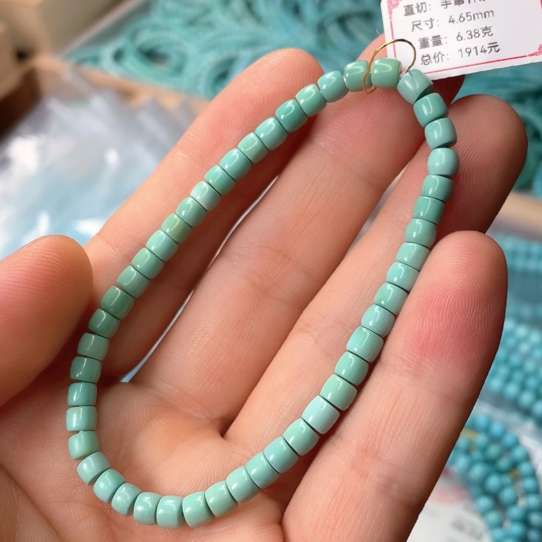 绿松石未镶嵌颈饰