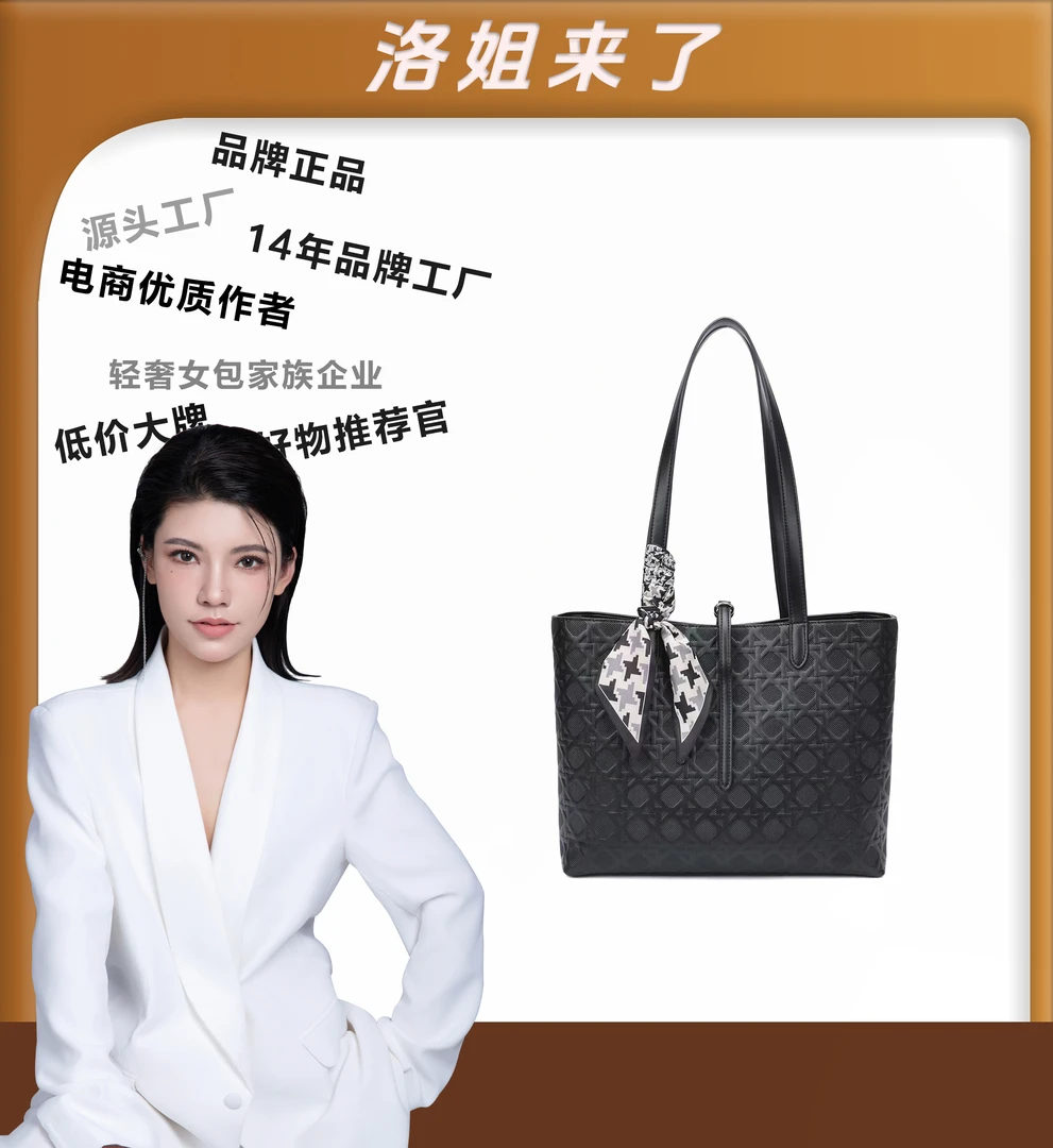 【可可西里】GUQIQI/古旗琦2025新款优雅丝巾时尚腋下包GQ1167