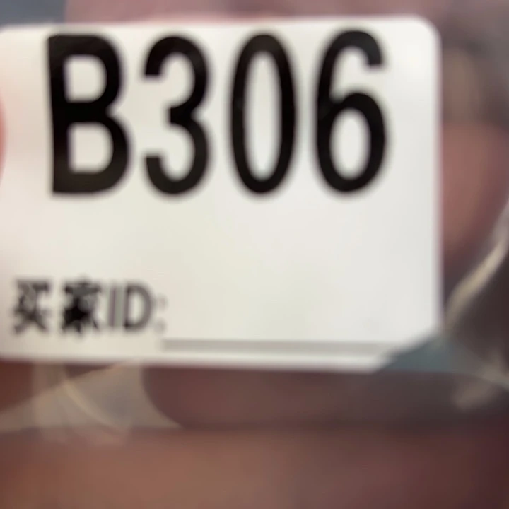 直接去拍。