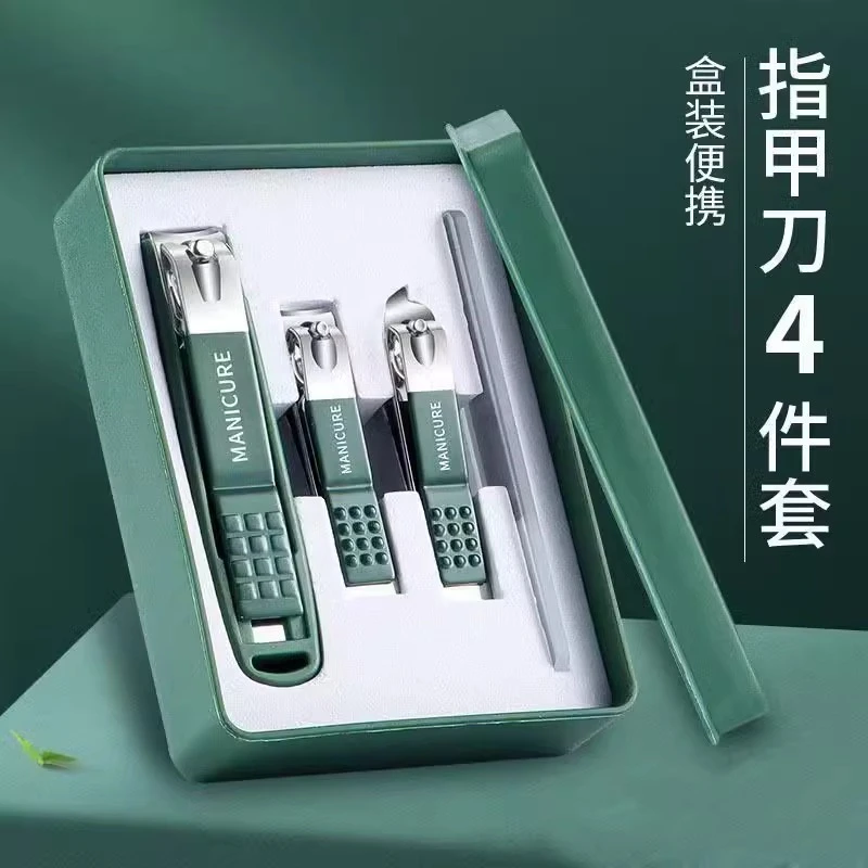 德国指甲刀套装全套单个指甲刀防飞溅指甲钳修脚神器斜口指甲剪刀