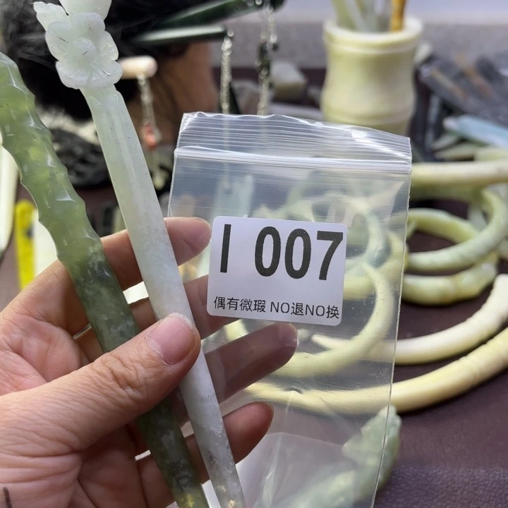 蛇纹石玉发饰合金猫****饭