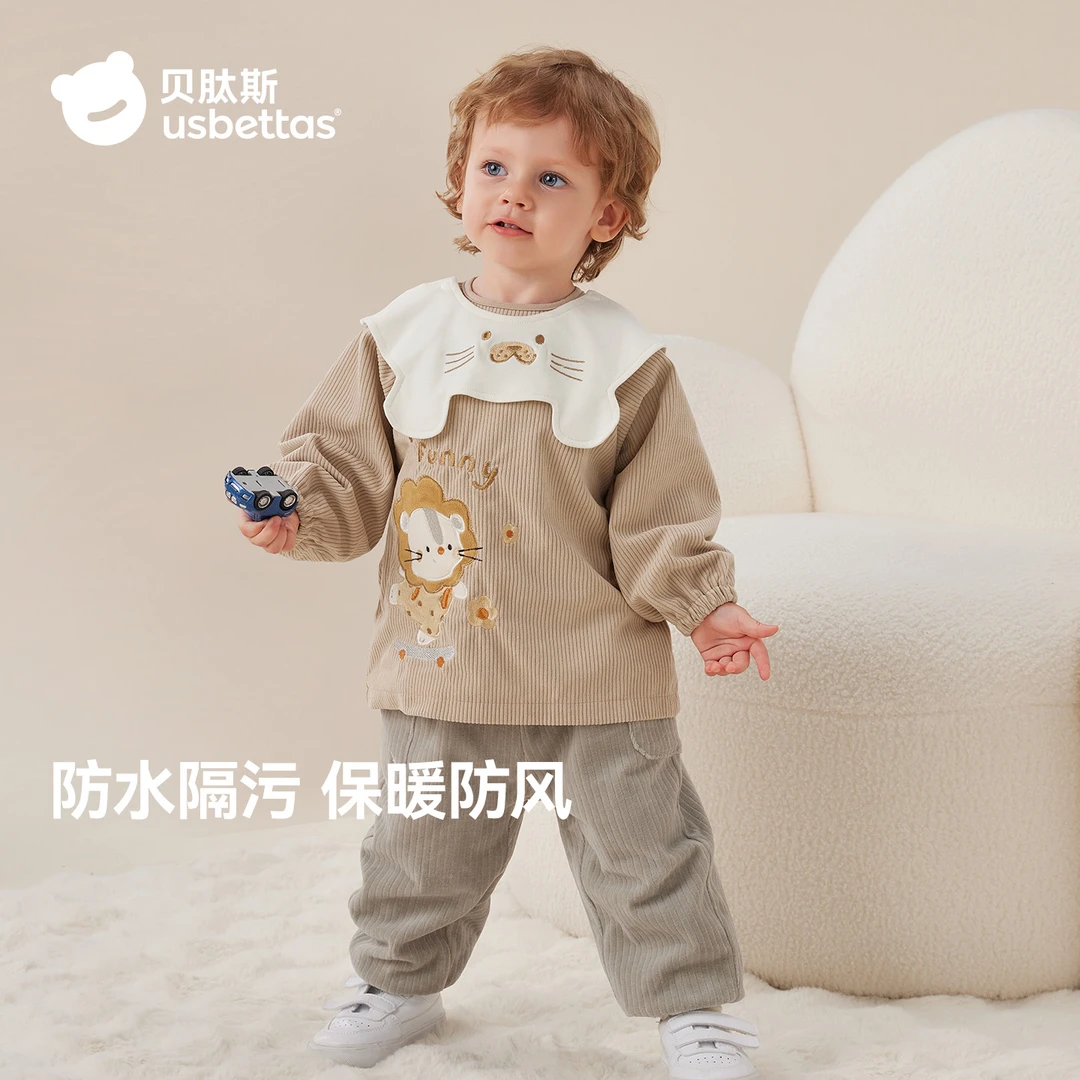 贝肽斯儿童罩衣灯芯绒宝宝秋冬反穿外套防水吃饭围兜幼儿园围裙