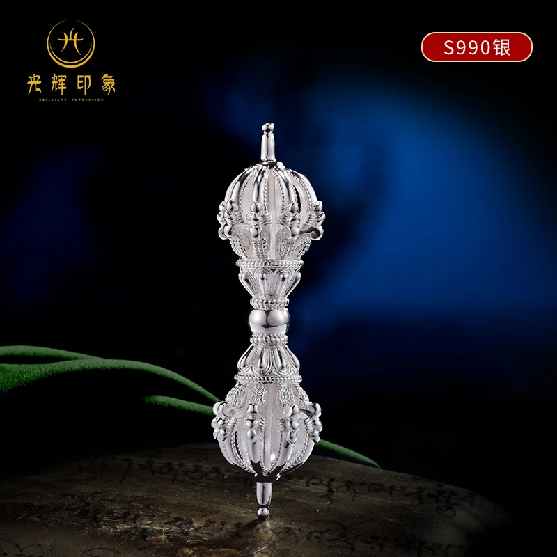 光辉印象 足银银制品 S999九股金刚杵足银降魔杵雕刻