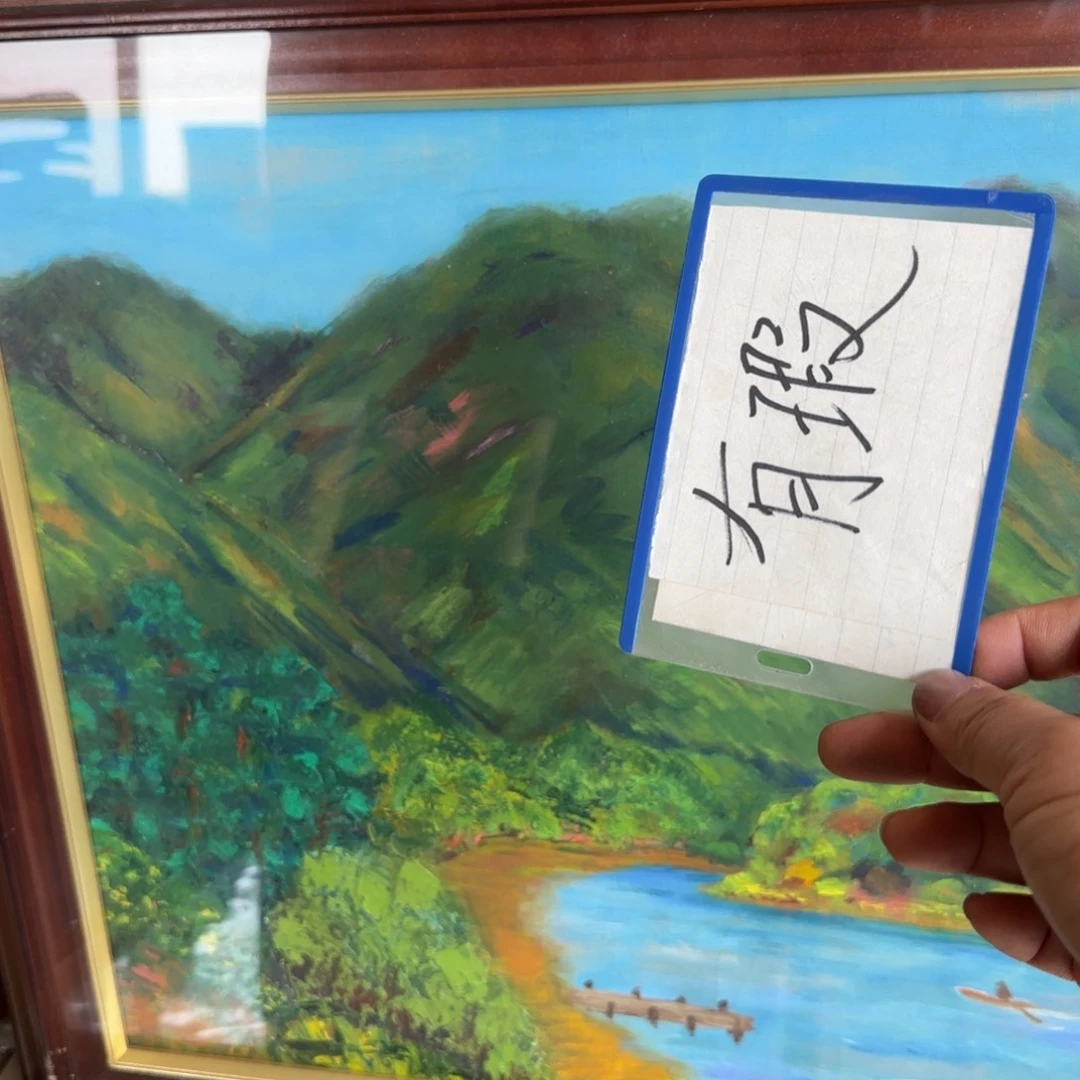 摆件*️**瓷器啊啊啊啊啊啊啊啊啊