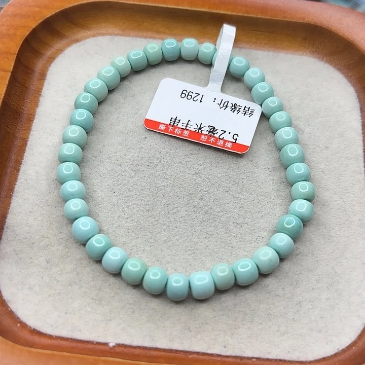 未镶嵌绿松石手链