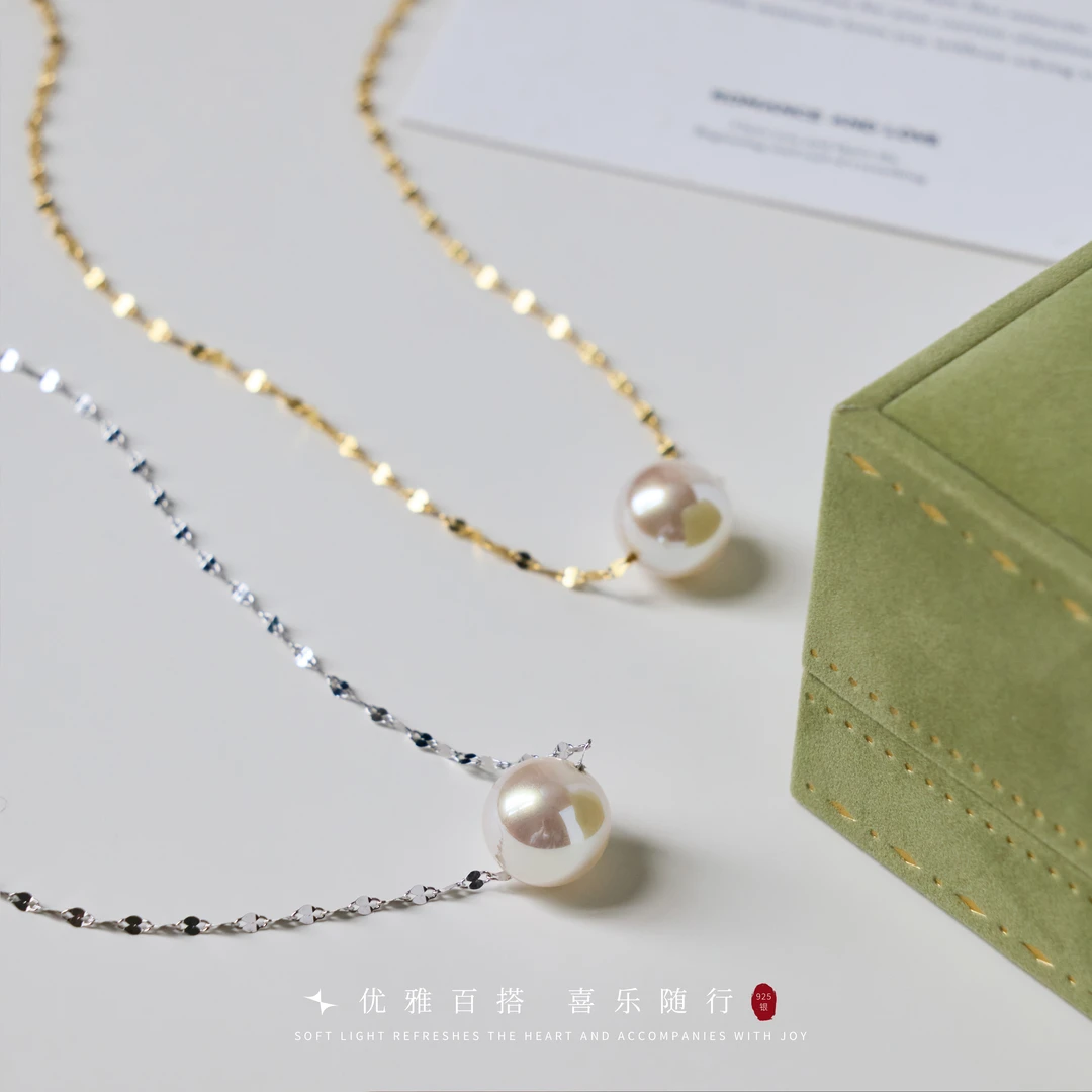 阿卡妍 链子925银 炫彩极光小灯泡白透樱花粉嘴唇项链时尚颈链