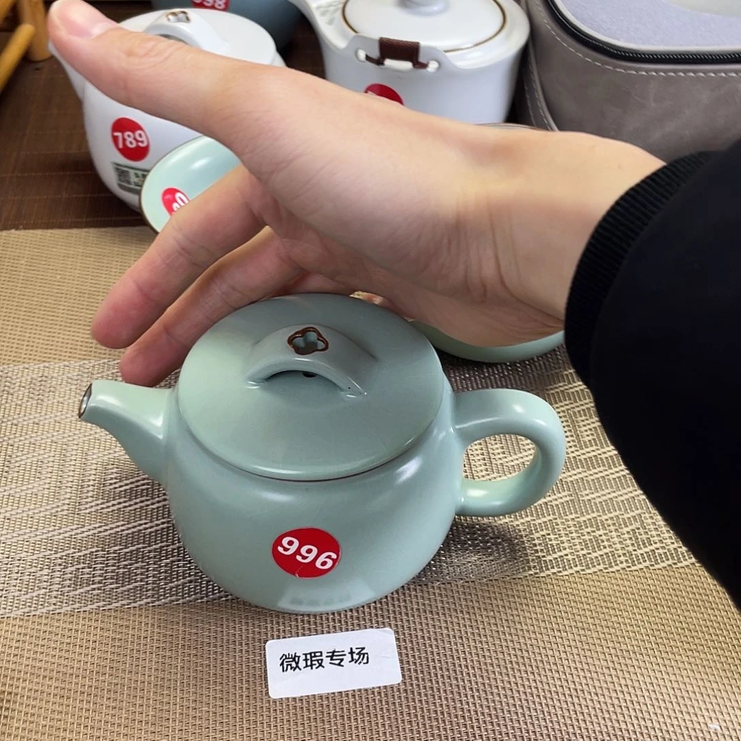 瓷片。。。。。。。。。。。。。。