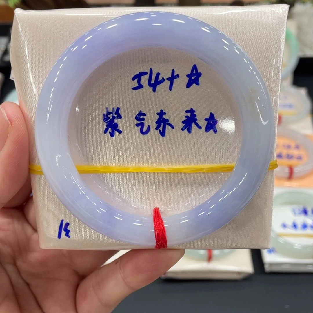 未镶嵌手镯翡翠翡翠