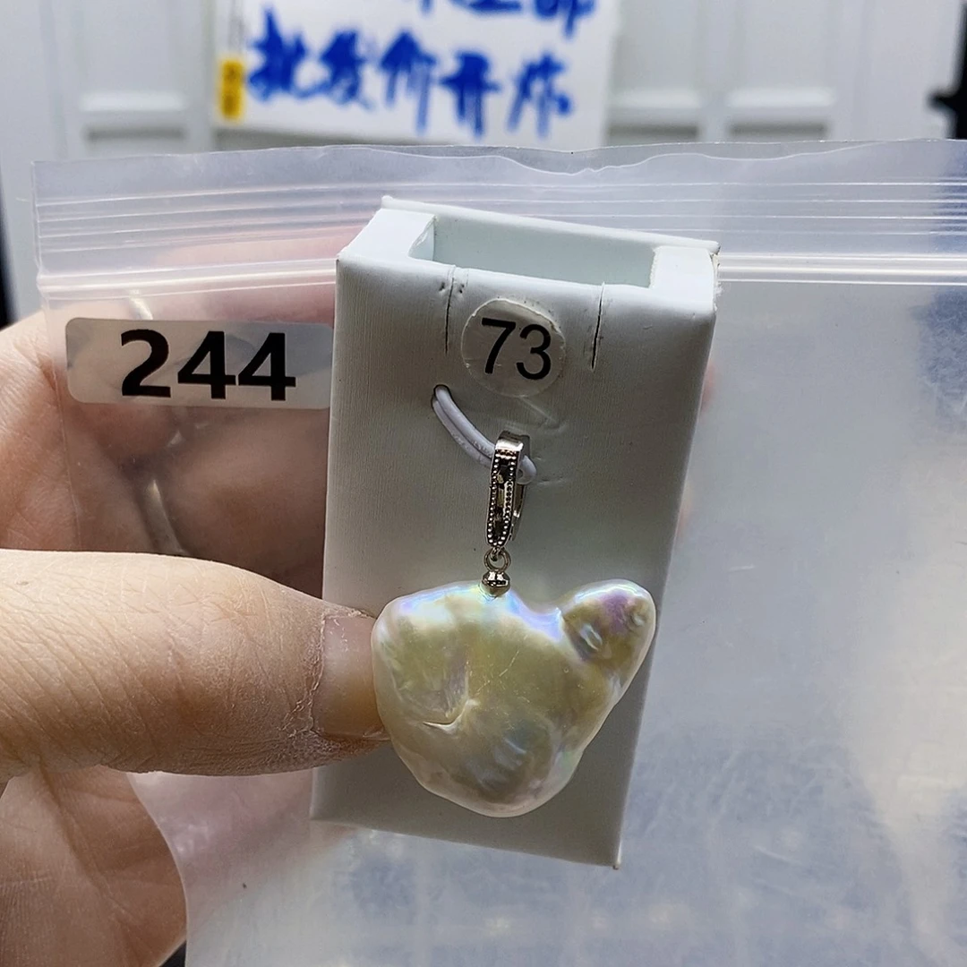 颈饰合金淡水珍珠