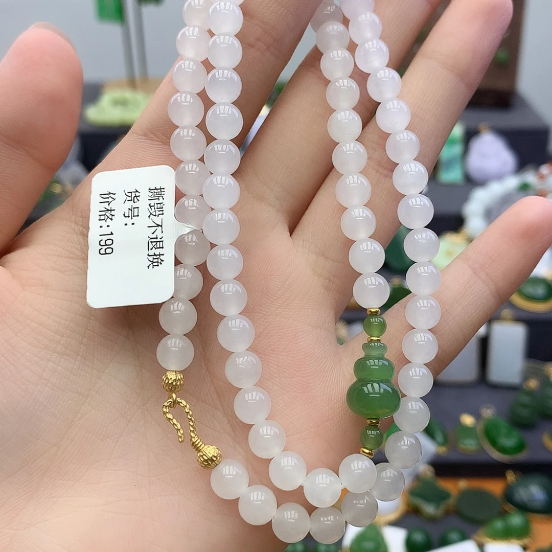 颈饰未镶嵌和田玉