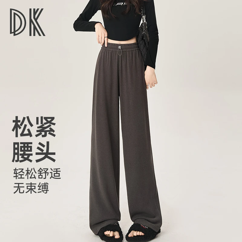 DK运动休闲裤松紧舒适宽松百搭户外阔腿显瘦纯色保暖秋冬5265