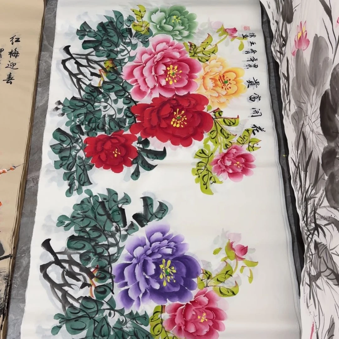 国画晓彤美术馆直播间