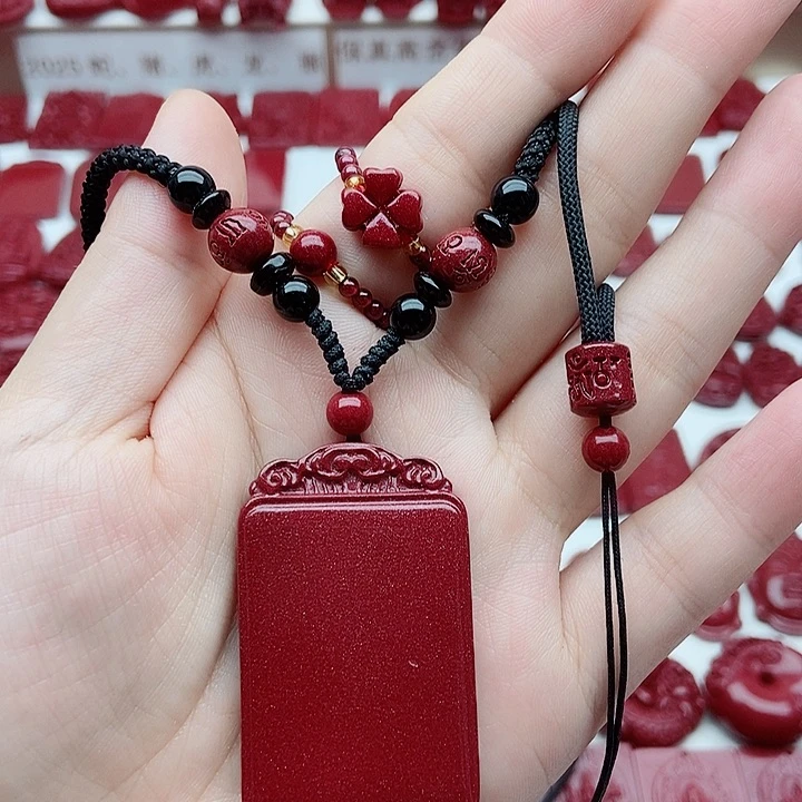 天然辰砂朵***妈111111111111