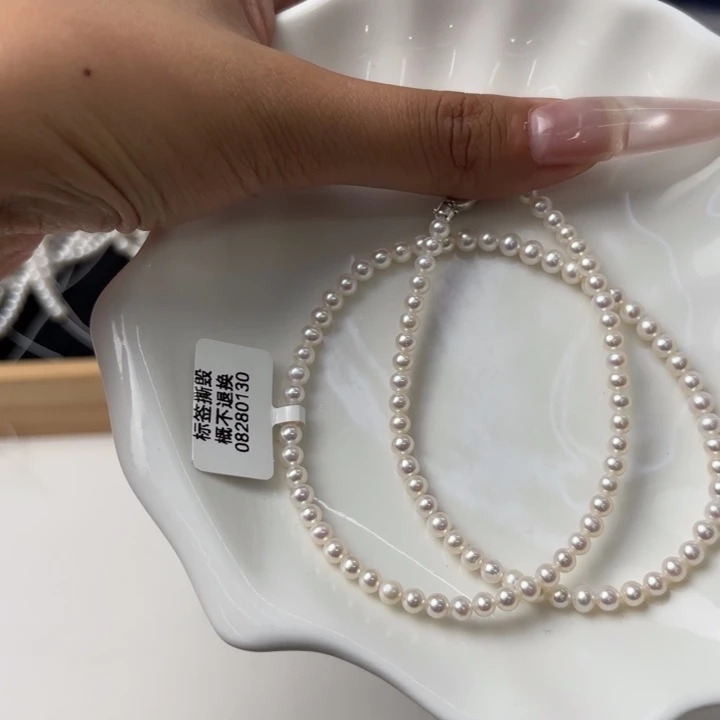 颈饰未镶嵌淡水珍珠