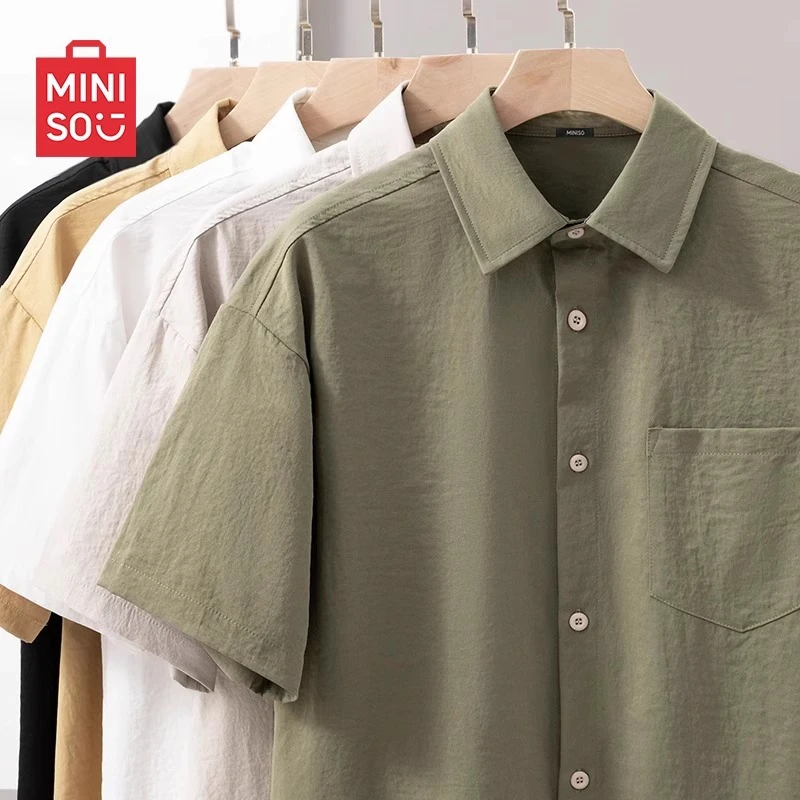 名创优品军绿色冰丝衬衫男夏季凉感透气青少年美式工装衬衣服男款