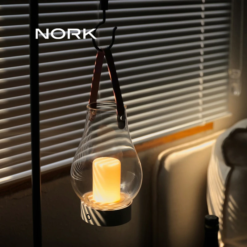 诺克Magcharm图兰手提氛围台灯奶油欧美充电床头装饰桌灯露营夜灯