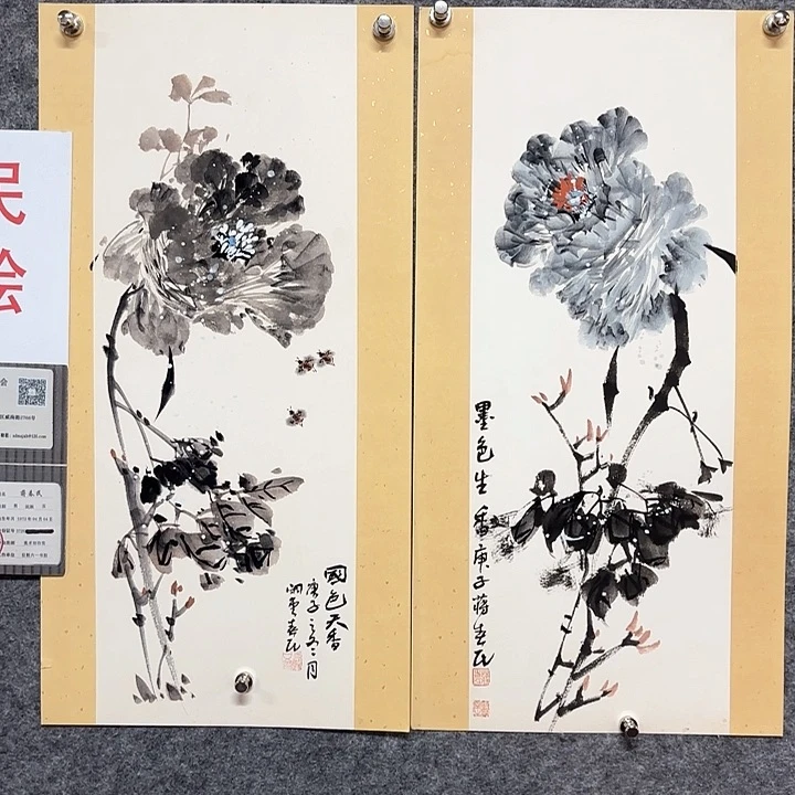 国画闲堂春民国画作品