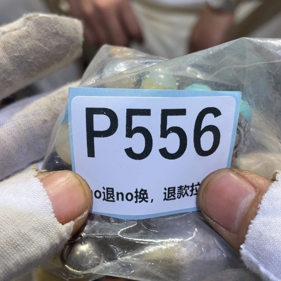 弘***历瓷片火爆热卖热卖热卖