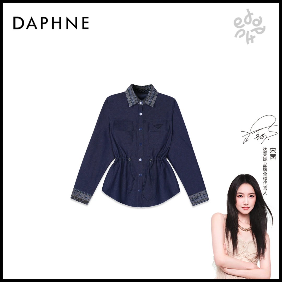 Daphne/达芙妮D-达芙妮高级成衣定制系列外套上衣25HG3699