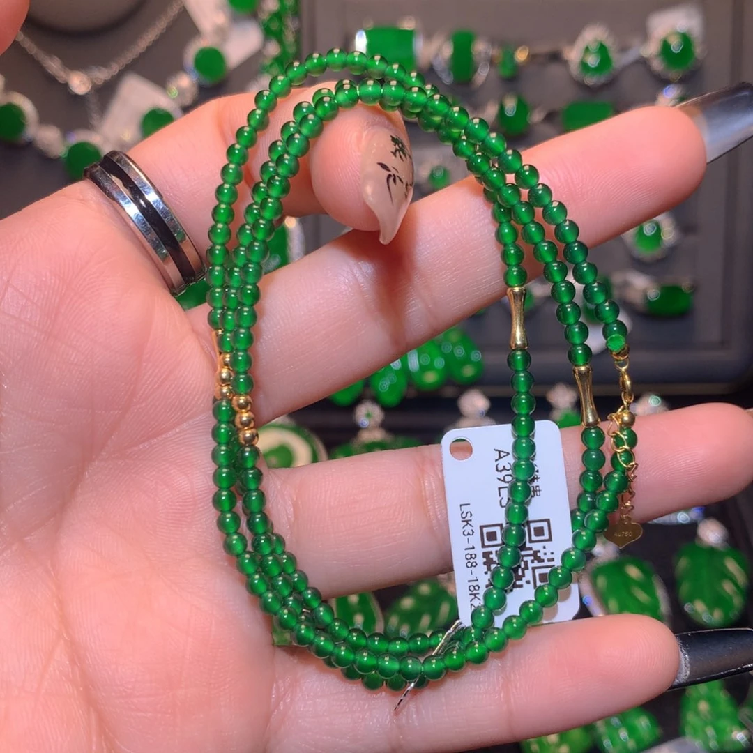 翡翠挂件18K金镶嵌珠串