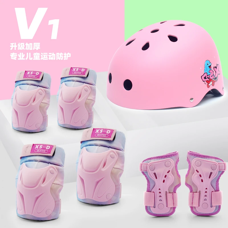 儿童轮滑鞋专业护具套装滑板车骑行滑冰保护装备安全头盔防护男女