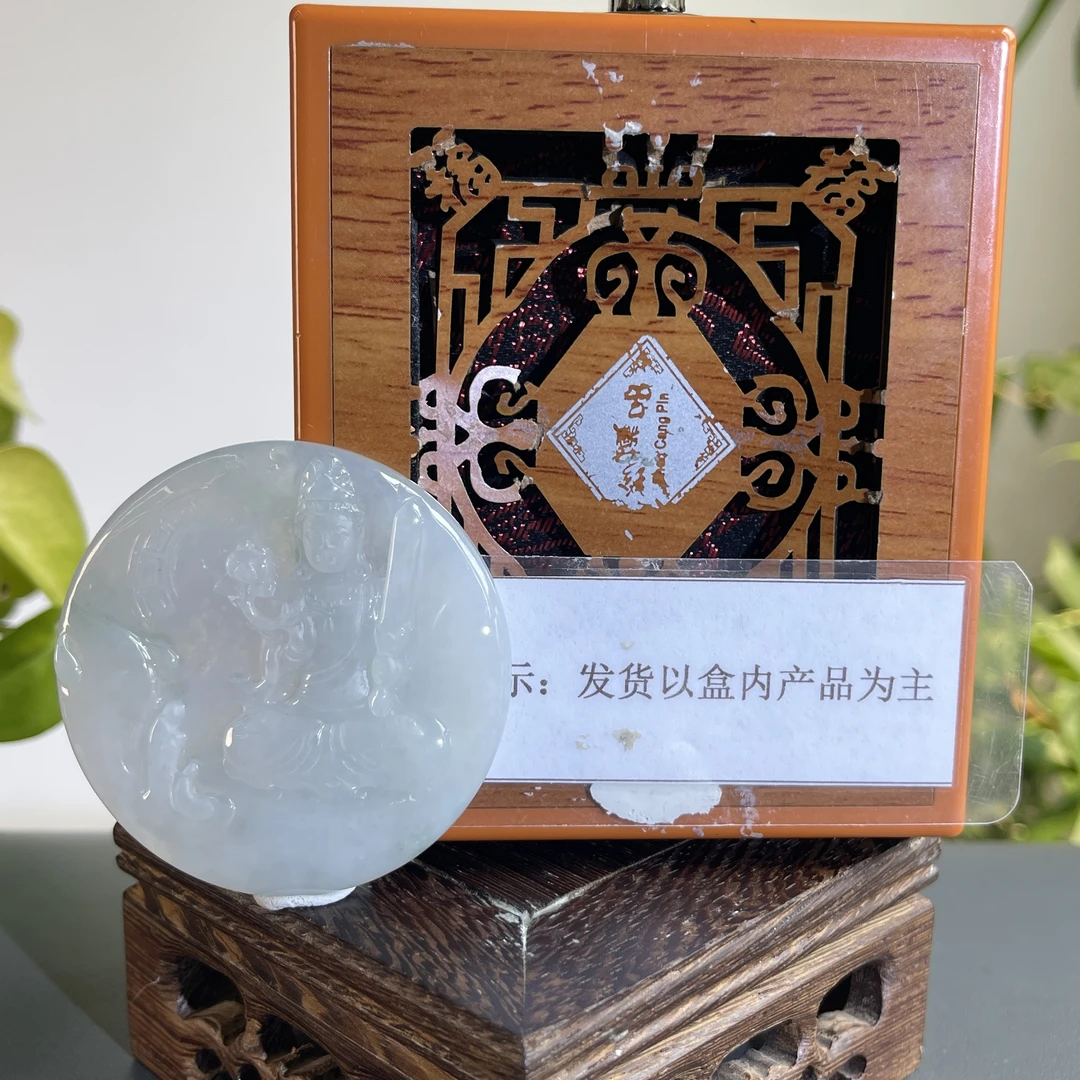 JGB05-665H 天然缅甸A货翡翠