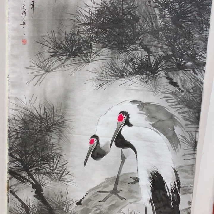 红***果国画艺术作品欣赏