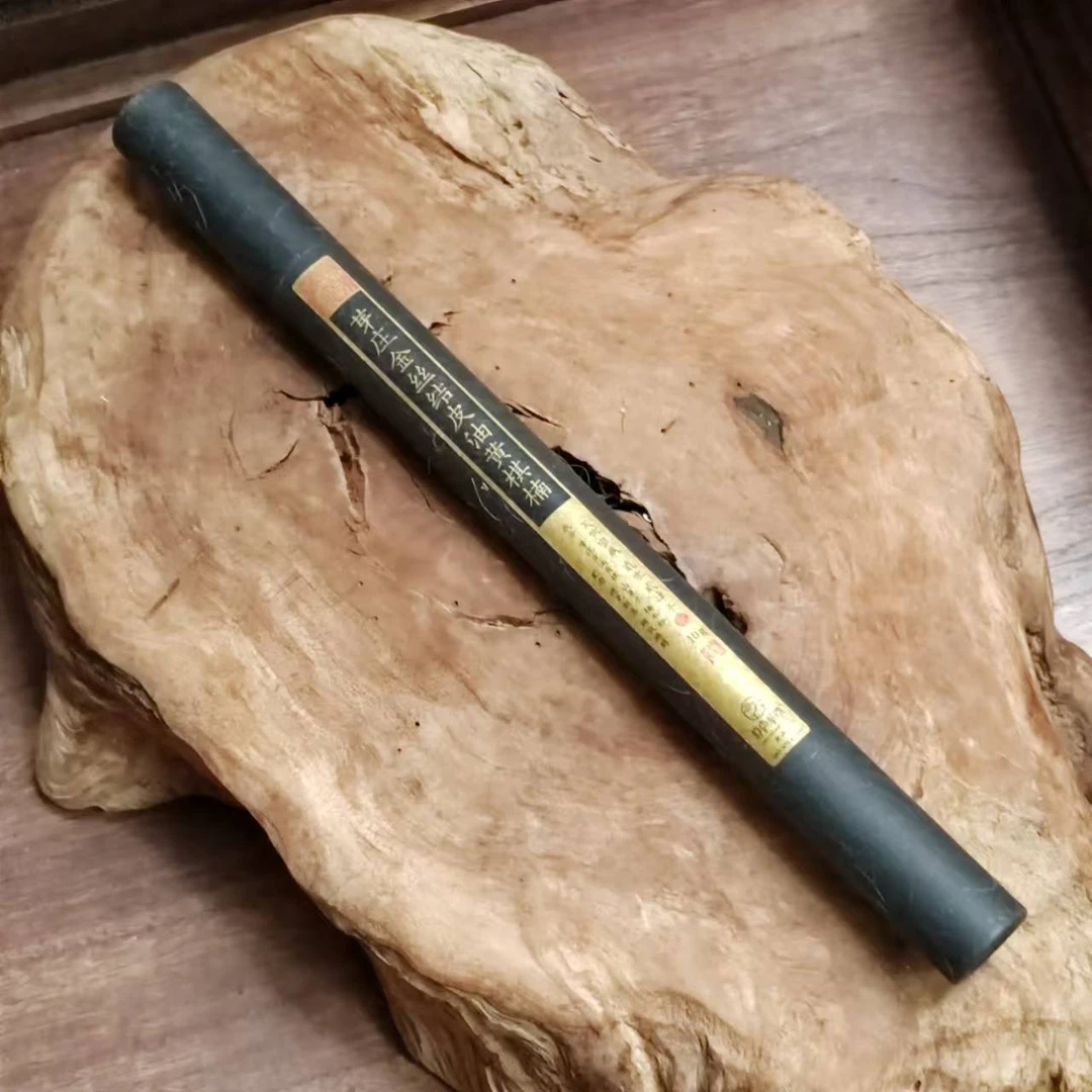 【新品放漏】芽庄金丝结皮油黄棋楠2024年制 家居香薰香料/线香