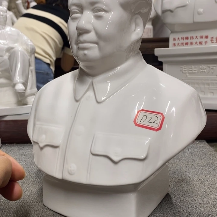 瓷片摆件家居家居装修设计