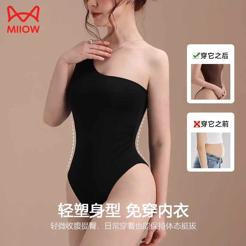 猫人带胸垫斜肩塑身连体衣内衣日常夏薄款收腹提臀紧身性感美体衣