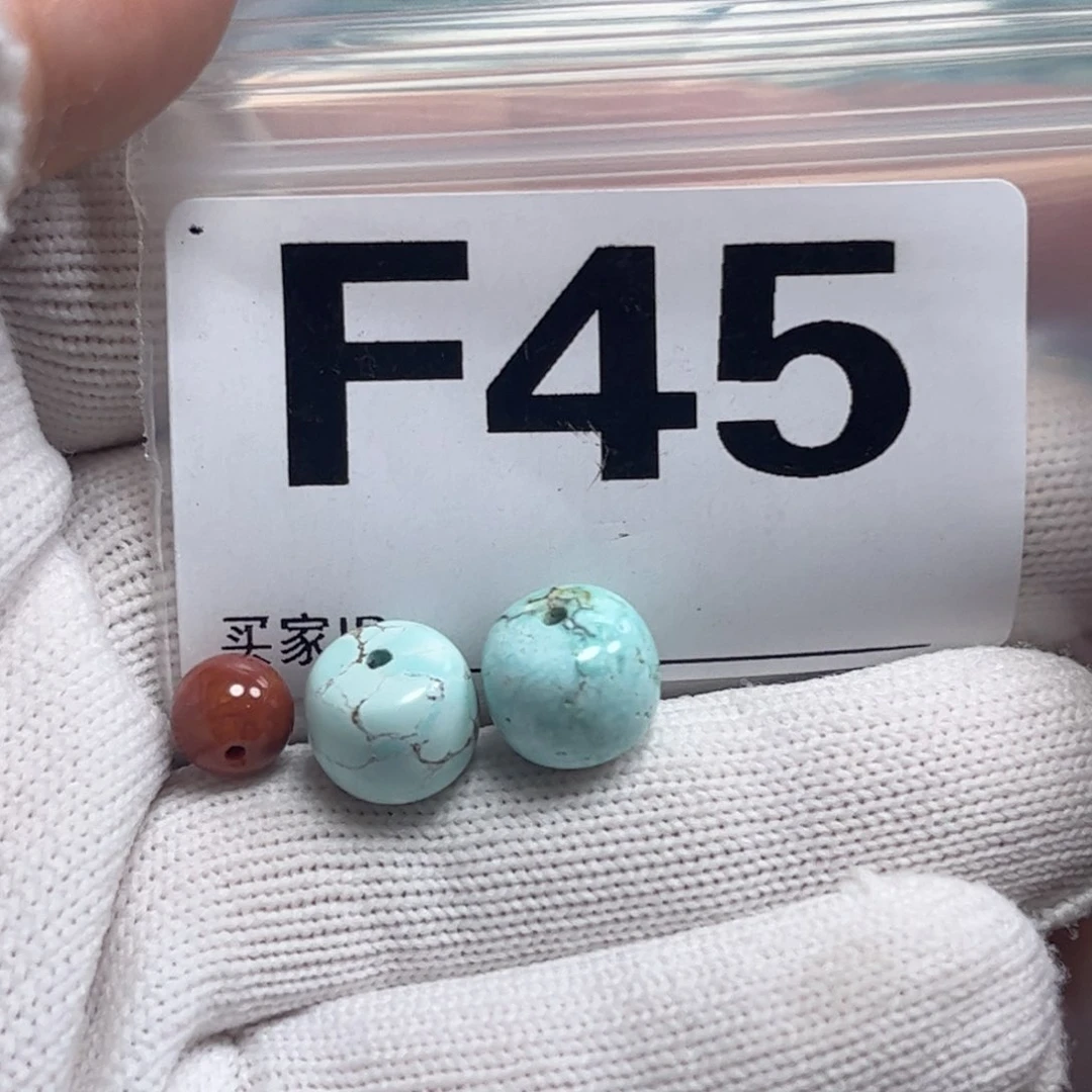 南红玛瑙未镶嵌珠宝奇石10m m