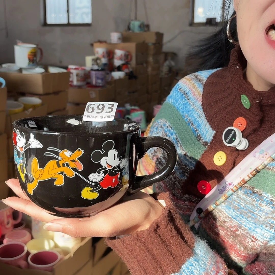 高温炻瓷默认微瑕693